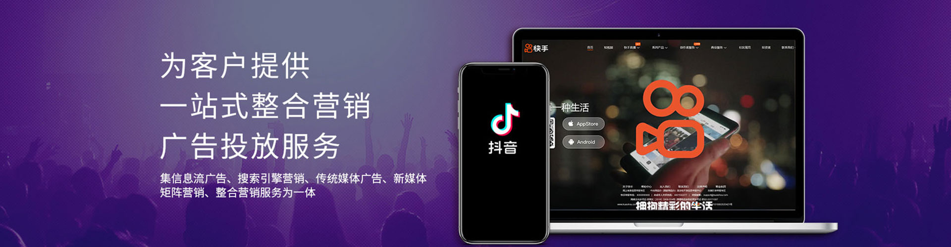 淮安百度推广价格