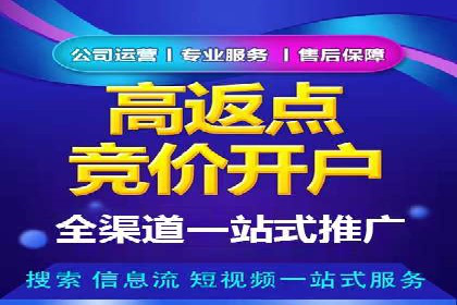 信息流社交运营实战案例分析